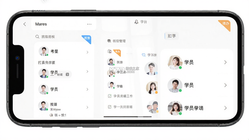 今托管 v4.95.6 官方app下载安装