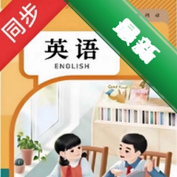 小学英语同步下载安装appv3.1078.40.3