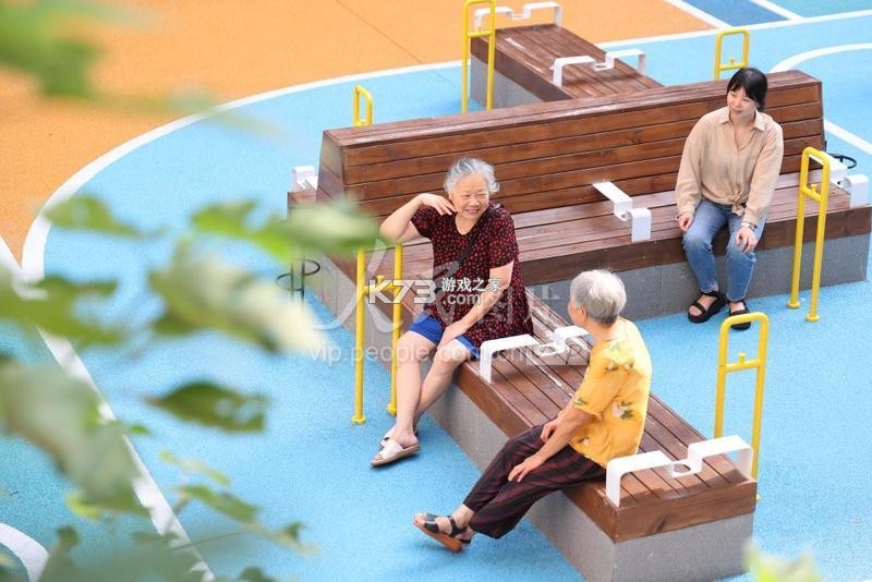 生命体征监测 v1.1.0 官方app下载安装 截图