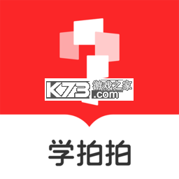 学而思亲子下载安装v3.3.0