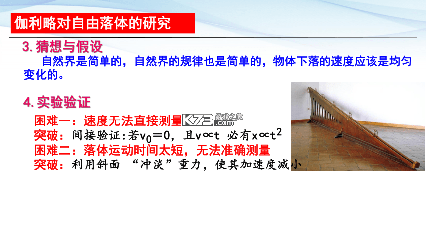 医学考试系统 v3.6.9.0 下载安装app 截图