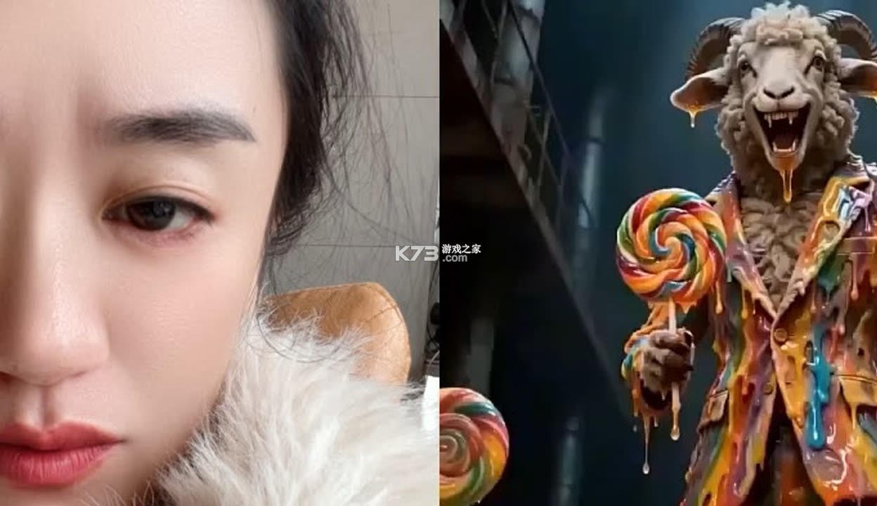 易点设备管理 v1.2.2 app下载免费 截图