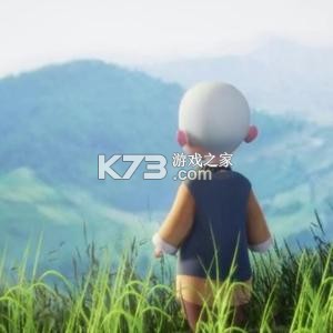 易点设备管理 v1.2.2 app下载免费 截图