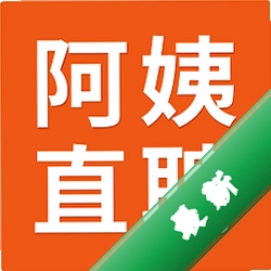 阿姨直聘下载安装appv2.2.3