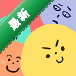 EMMO日记app下载免费v1.4.1