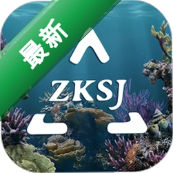 中科水族官方app下载安装v3.3.5
