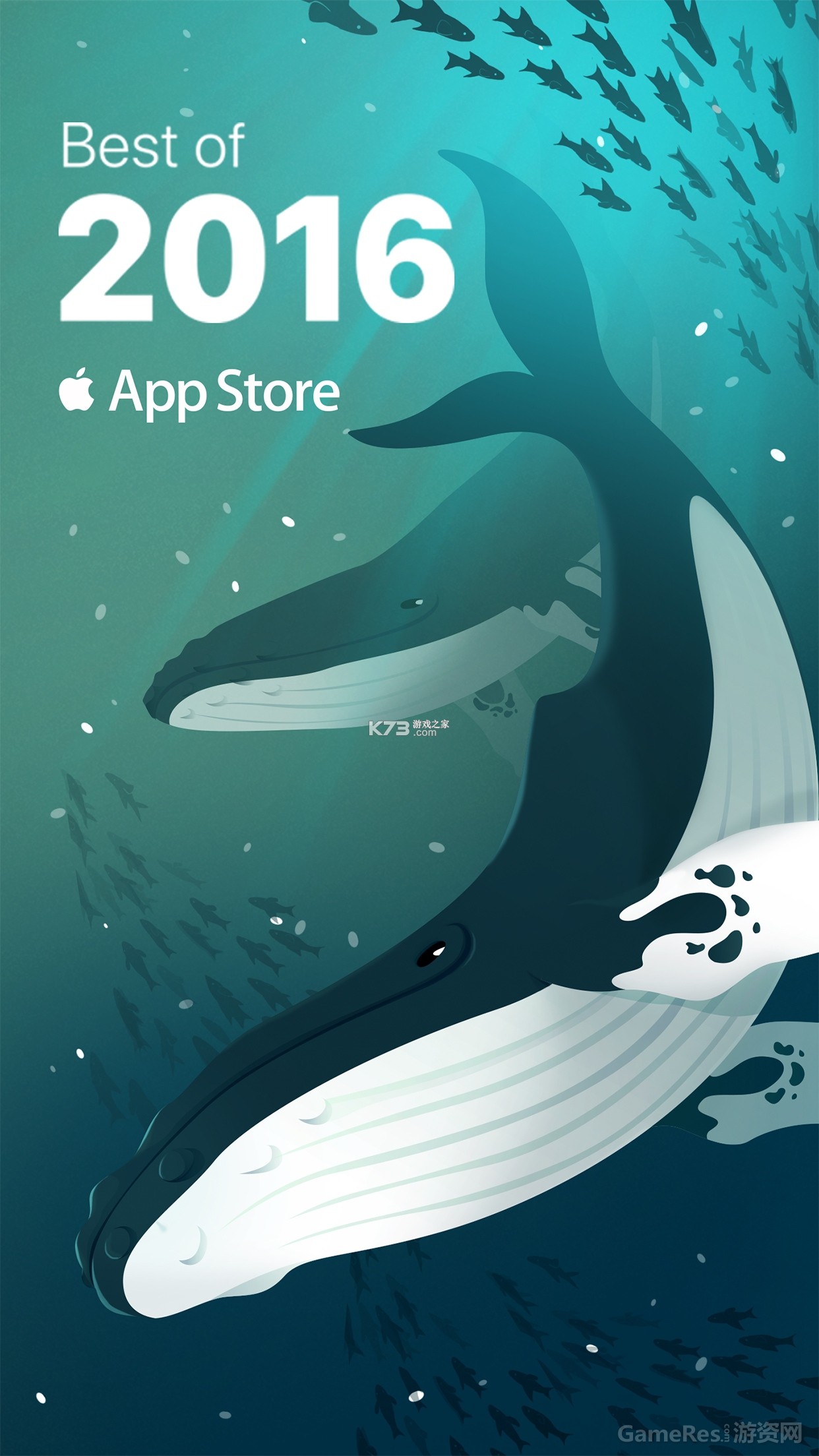 中科水族 v3.3.5 官方app下载安装 截图