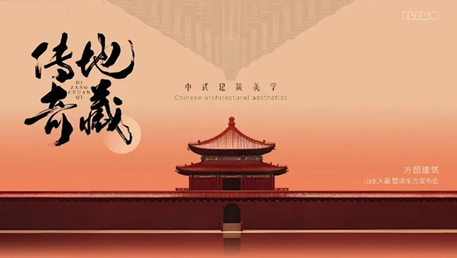 木木秒杀助手 v1.0.22 app下载免费 木木秒杀助手 v1.0.22 app下载免费