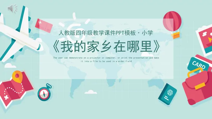 内啥 v2.3.0 app下载免费 截图