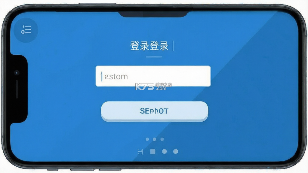 翼选客 v1.0.2 官方app下载安装 截图