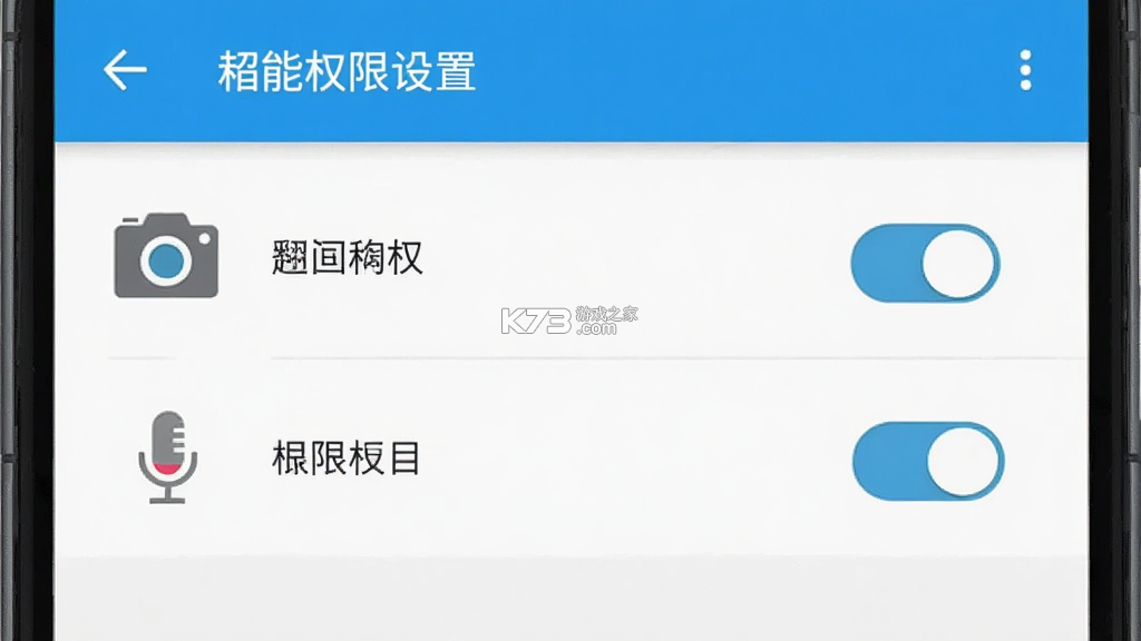 超能翻译官 v2.0.6 app下载免费 截图