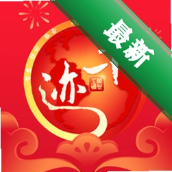 千迹预约下载官方版v3.5.1