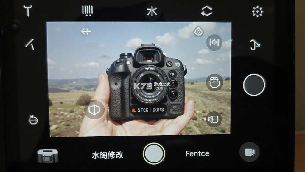 水印修改相机 v1.0.17 官方app下载安装 截图