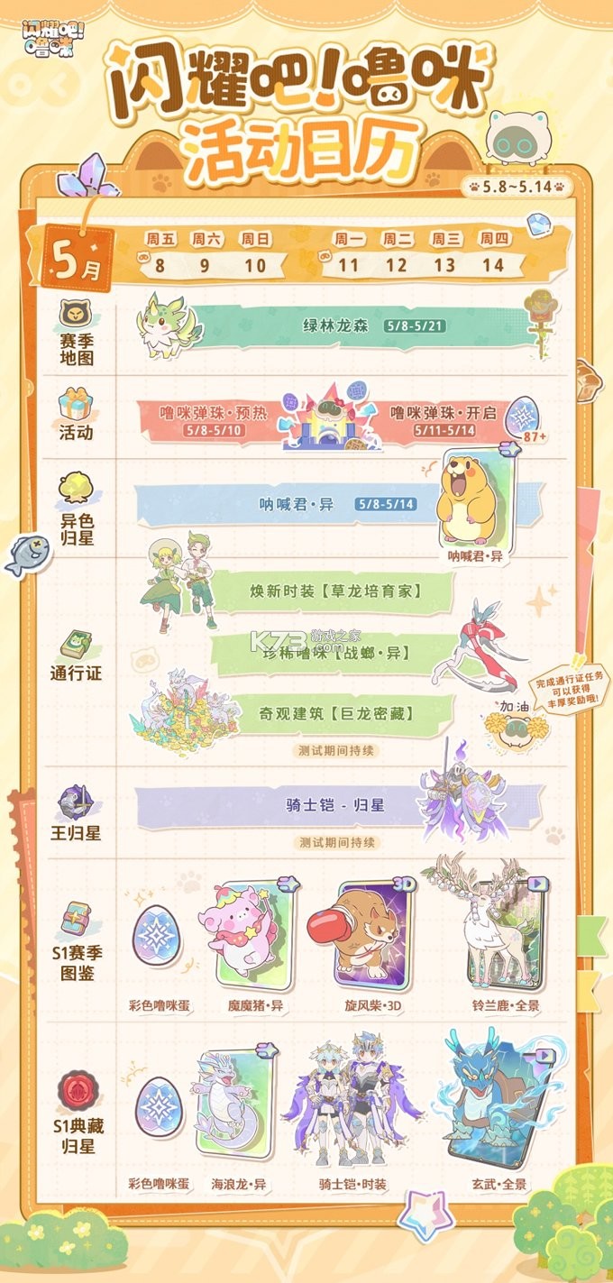 水印修改相机 v1.0.17 官方app下载安装 截图