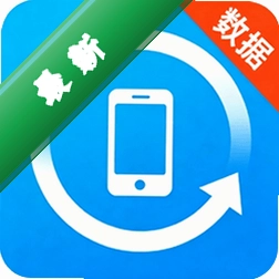 换机文件互传app下载免费v1.1.8