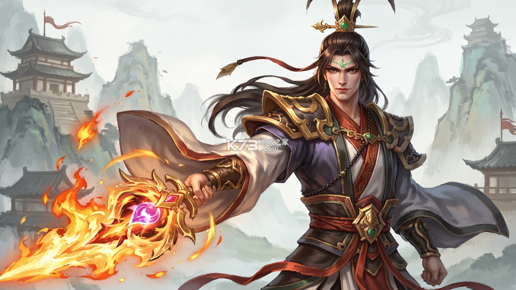 三国志幻想大陆 v7.2.50 下载官方版
