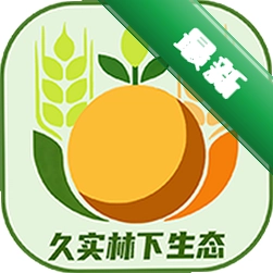 久实林下生态app下载免费v2.0.4