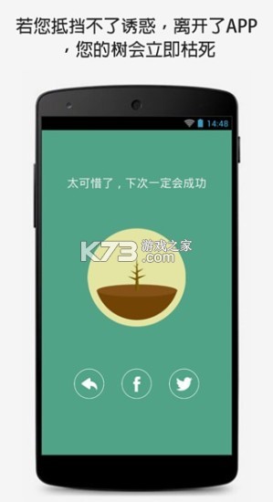 久实林下生态 v2.0.4 app下载免费 截图