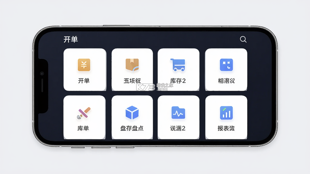 来肯企汇V2 v2.2.81 官方app下载安装 来肯企汇V2 v2.2.81 官方app下载安装