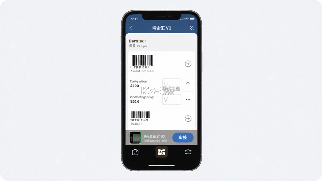 来肯企汇V2 v2.2.81 官方app下载安装 来肯企汇V2 v2.2.81 官方app下载安装