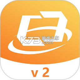 来肯企汇V2官方app下载安装v2.2.81