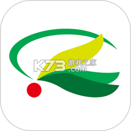 康之源医药官方app下载安装v5.0.9