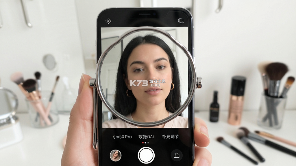 小镜子Pro美妆自拍 v4.8.18 下载免费 截图