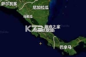 述我 v2.6.5 下载官方版 截图