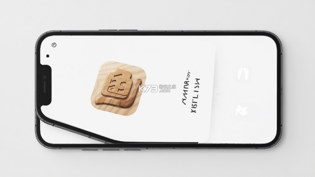 木鱼 v35.5.5 app下载免费 截图