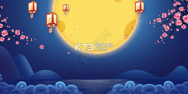 AideKids v1.0.18 官方app下载安装 截图