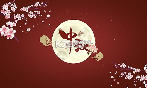AideKids v1.0.18 官方app下载安装 截图