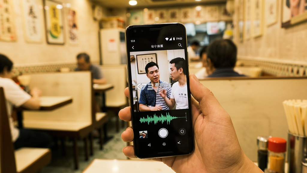 会听 v3.0.0 下载安装app 截图