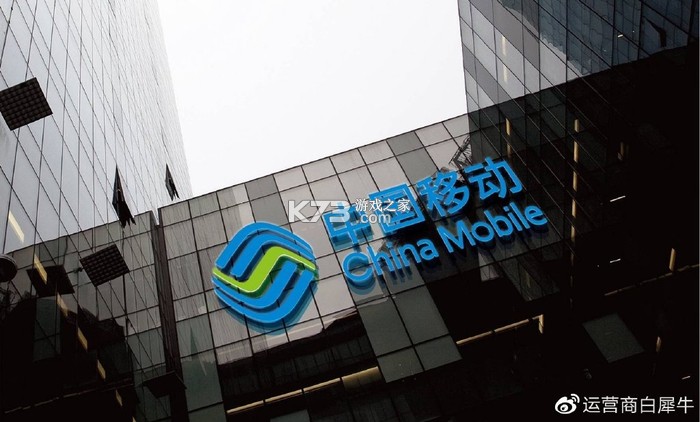 移动Excel表格 v1.0.1 下载安装app 截图