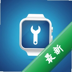 表盘自定义工具下载安装v6.2.6