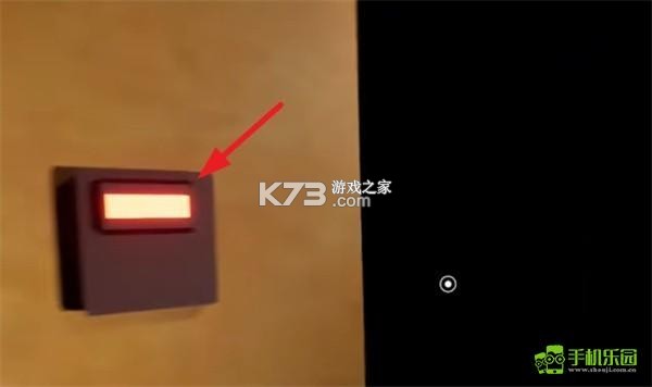 苏苏避难所 v2.0.0 下载安装app 截图