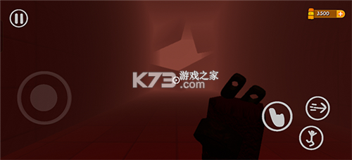 苏苏避难所 v2.0.0 下载安装app 截图