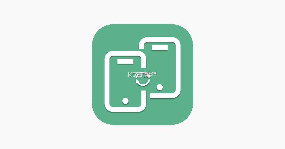 一键互传 v23.4.7 下载安装app 截图