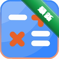 新版房贷计算器 v1.04 app下载免费