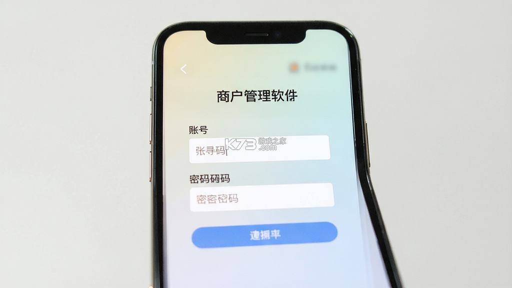 柒咪鱼服务端 v1.4.0 下载app安装 截图