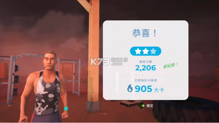 HiFuture Fit v1.5.1.8 app下载免费 截图