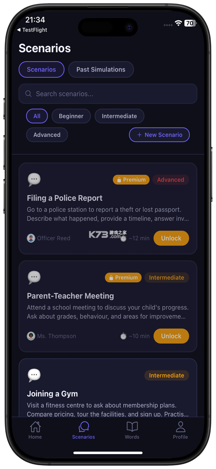 RealTalk v1.1.3 下载安装app 截图
