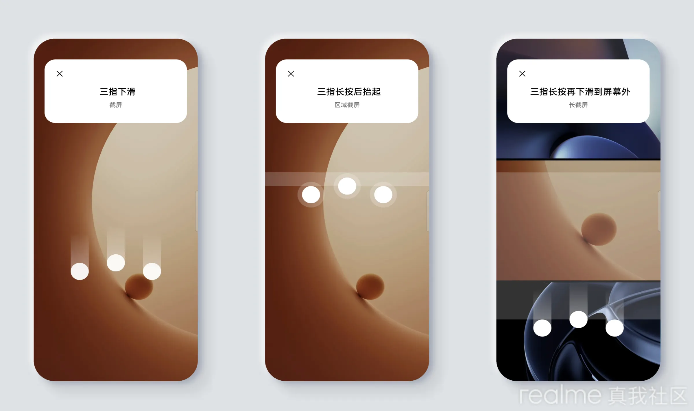 RealTalk v1.1.3 下载安装app 截图