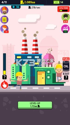闲置油井 v0.6.6 官方app下载安装 截图