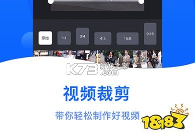 客户伴侣 v4.10.1 下载微信安装 截图