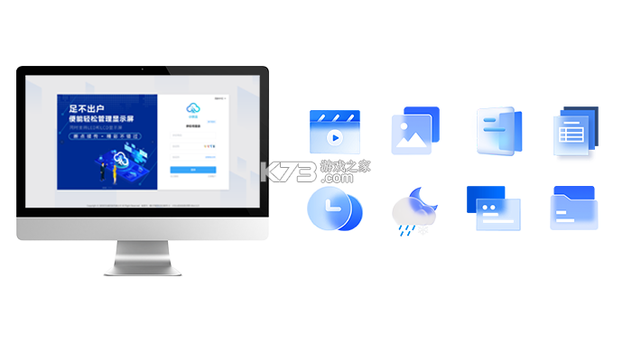 小灰云星空 v1.6.1 app下载免费 截图