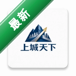 上城天下官方app下载安装v26.10.27