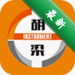 胡梁云服官方app下载安装v4.2.0