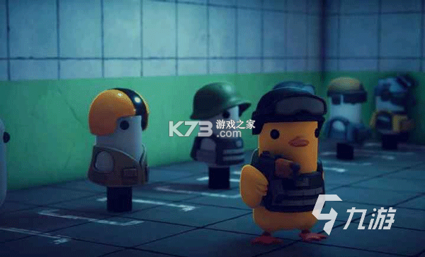 探路鸭 v1.3.2 app下载免费 截图