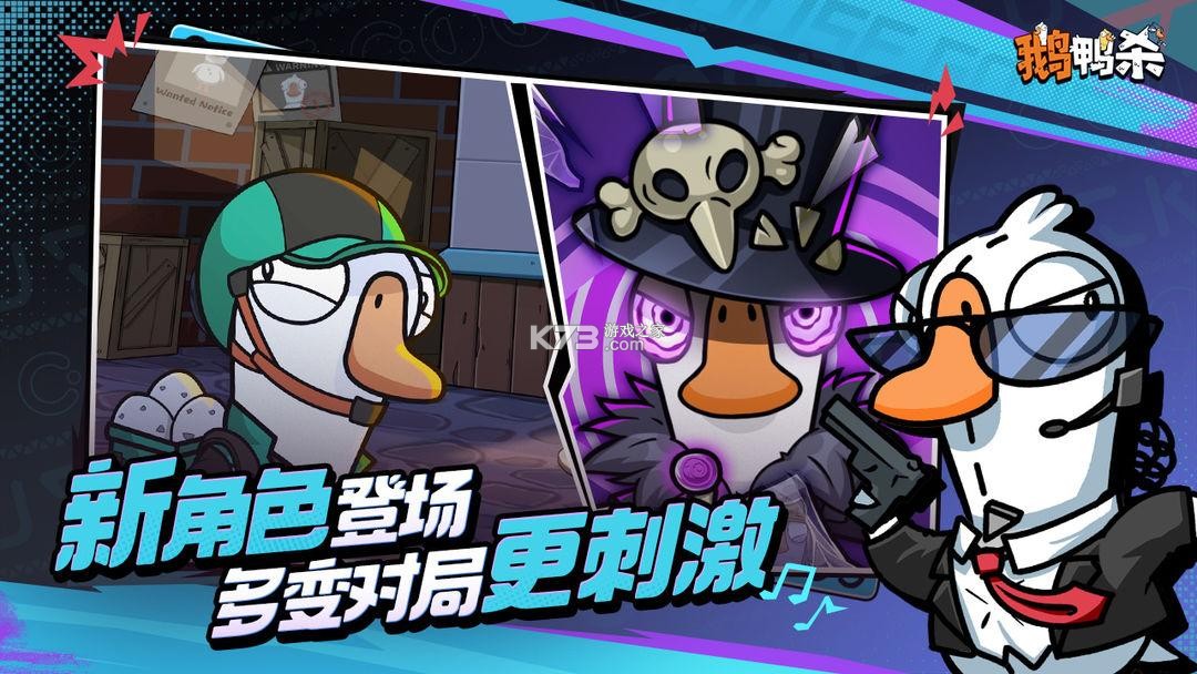 探路鸭 v1.3.2 app下载免费 截图