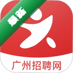 广州招聘网下载官方版v1.7.5